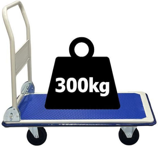 Axion Platform Trolley Foldable for Weight Load up to 300kg