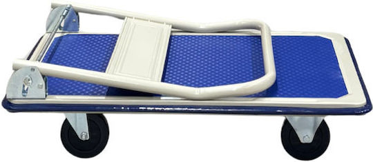Axion Platform Trolley Foldable for Weight Load up to 300kg