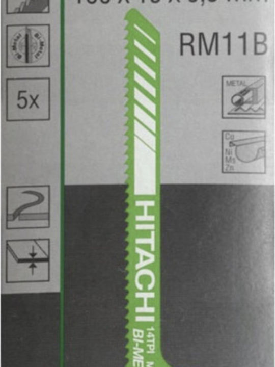 Hitachi Reciprocating Saw Blades Rcm40b 3 Pcs