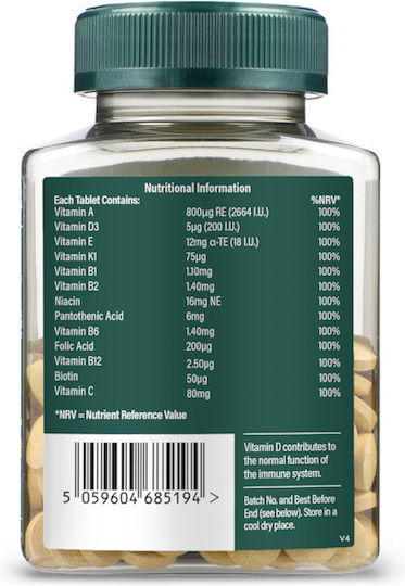 Holland & Barrett Πολυβιταμίνη για Ενέργεια, Ενίσχυση του Ανοσοποιητικού & το Νευρικό Σύστημα 240 ταμπλέτες