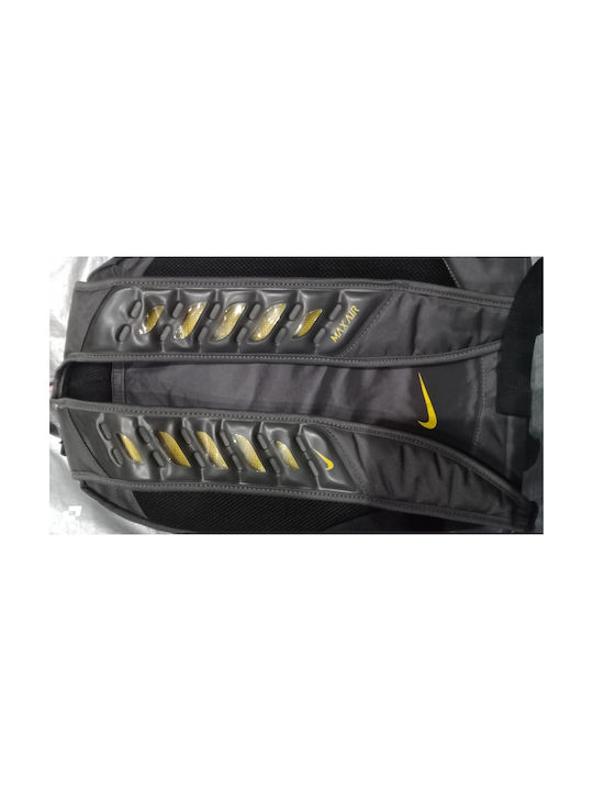 Nike Edge Elite Air