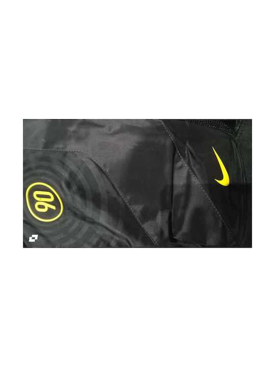 Nike Vintage Total 90