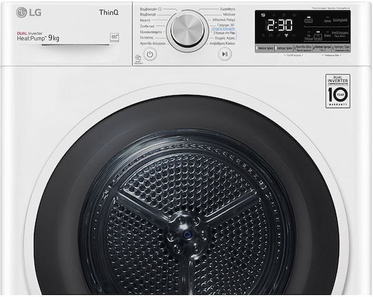 LG RH90V9AV4N Uscător de rufe 9kg cu pompă de căldură
