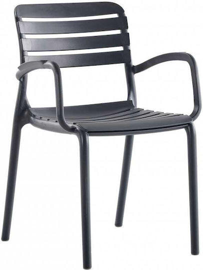Καρέκλα Notte 56x56x82εκ.