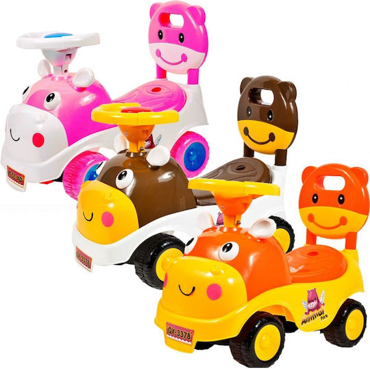 MalPlay Ride On Κίτρινο