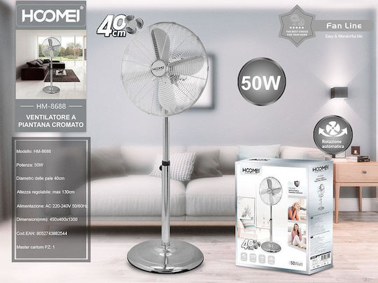 Hoomei Hoomei Pedestal Fan 50W Fan Diameter 40cm Silver