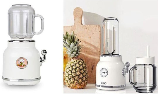 Trebs 99284 Comfort Juicer Блендер с Пластмасова Каната 600 мл 300W Бял