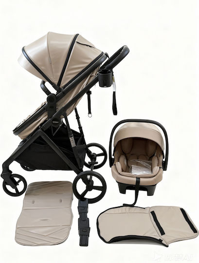 ForAll Fun Baby Star Verstellbar 3 in 1 Baby Kinderwagen Geeignet für Neugeborene Beige