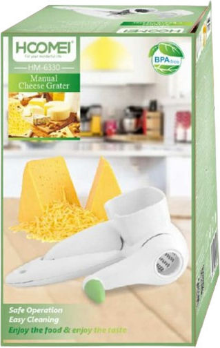 Hoomei Tocător de legume Plastic Manual 1buc