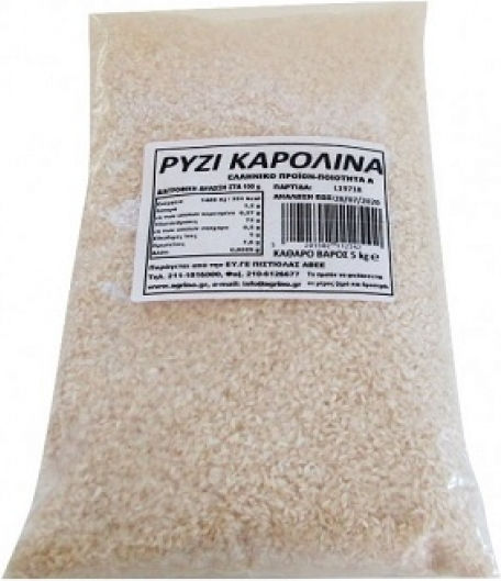 Agrino Ρύζι Καρολίνα 10kg