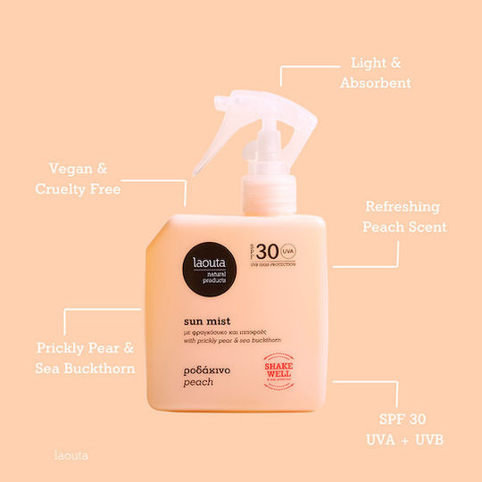 Laouta Natural Products Sun Peach Body Sunscreen Mist SPF30 200ml