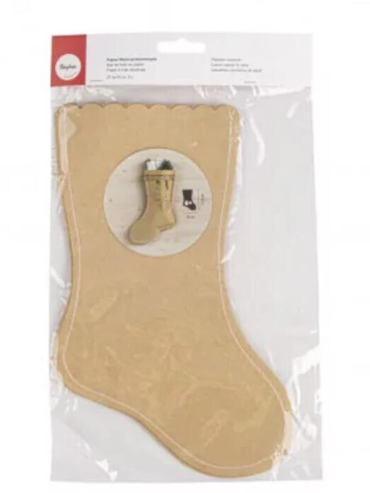 Christmas Paper Socks Rayher 27.5x18cm 100gr Brown 6pcs