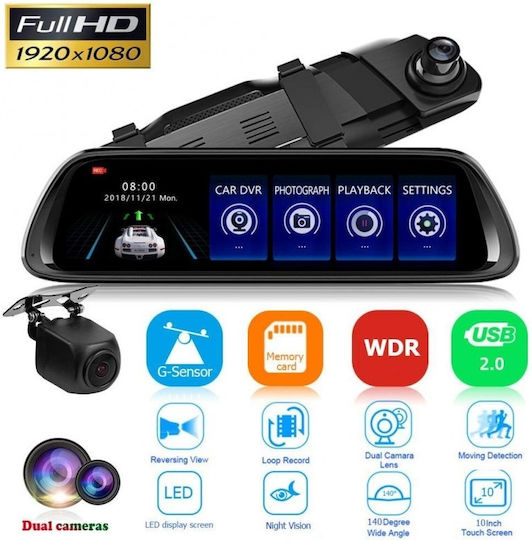 K62 Oglinzi cu Camera DVR Auto 1080P cu Ecran 10" cu Clip