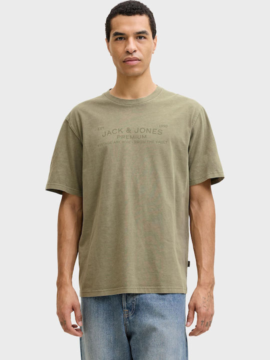 Тениска Winter Moss, Khaki