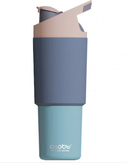 Asobu Μπουκάλι Θερμός Ανοξείδωτο 1lt Pastel Blue