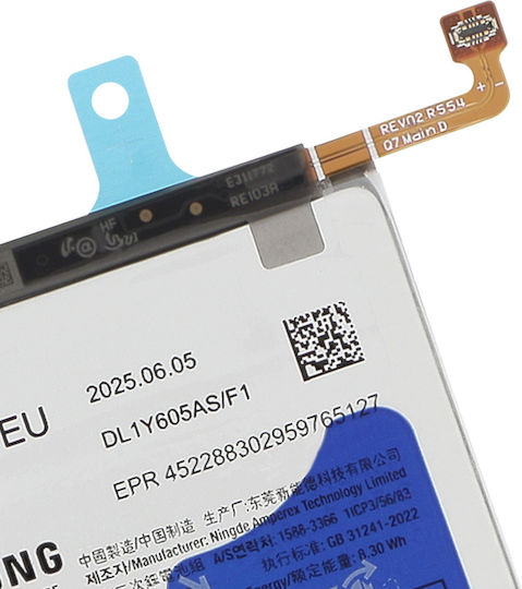 Samsung Main Battery Galaxy Z Fold 7 Capacity 2190mah Model Eb-bf966abe Grey