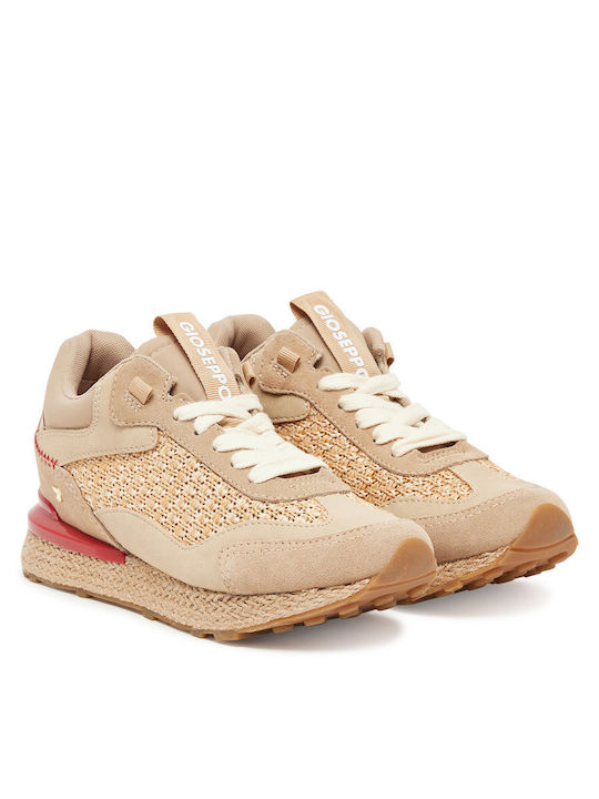 Γυναικεία Sneakers Μπεζ