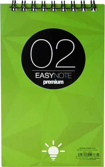 Premium Paper Notizblock Spirale 50 Blätter Geregelt