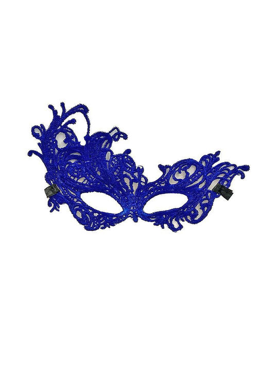 Mask Lace 24x13gr Carnavalista 231038 Random Color Design Selection