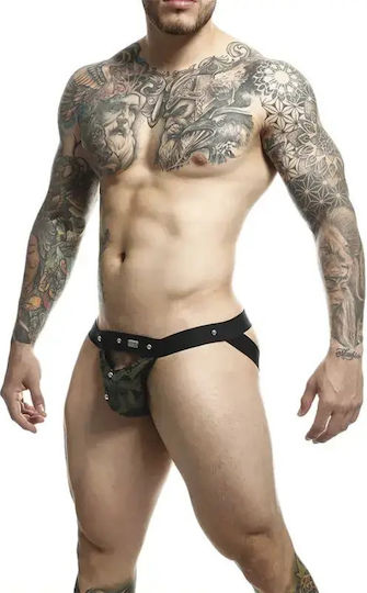 Mobility On Board Ανδρικό Εσώρουχο Jockstrap Πράσινο