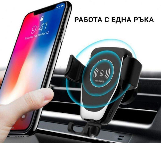 Стойка За Кола За Мобилен Телефон С Регулируеми Куки Черна
