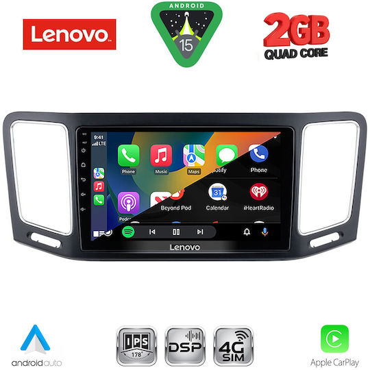 Lenovo Автомобилна Аудио Система (Блутут/USB/WiFi/GPS/Apple-Carplay/Android-Auto) с Тъчскрийн 9"