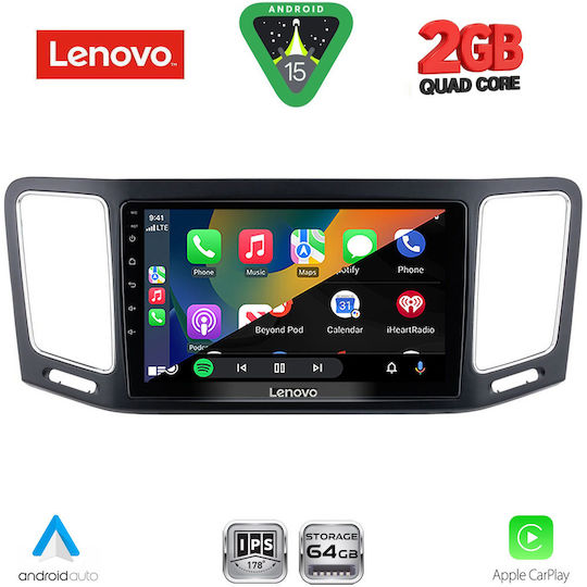 Lenovo Автомобилна Аудио Система (Блутут/USB/WiFi/GPS/Apple-Carplay/Android-Auto) с Тъчскрийн 9"