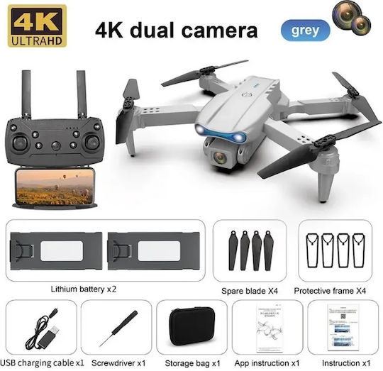 E99 Дрон 2.4 GHz с Камера и Контролер