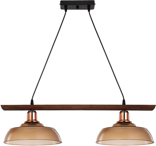 GloboStar Κρεμαστό Φωτιστικό Καφέ 70x25.5x19εκ. GloboStar Κρεμαστό Φωτιστικό Καφέ 70x25.5x19εκ.