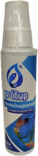 En Ydor Antichlorio Dechlorinator Stabilizer 500 Aquarium Water Treatment Product 100ml