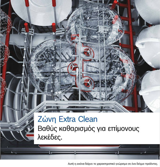 Bosch Vollintegrierter Geschirrspüler für 14 Gedecke B55xH81cm