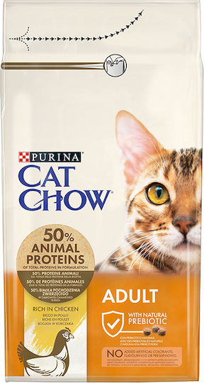 Cat Chow Adult Ξηρά Τροφή για Ενήλικες Γάτες με Κοτόπουλο 1.5kg