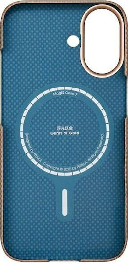 Pitaka Ultra-slim Back Cover Aramid Fiber 1mm Beige (iPhone 17)