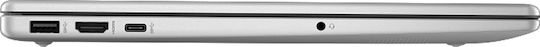 HP 15-fc1000nv 15.6" FHD (Ryzen 5-7520U/16GB/512GB SSD/W11 Home) Natural Silver (GR Keyboard)