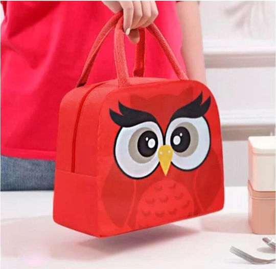 Amber School Insulated Handheld Lunch Bag 5.5L Red 19x14x23cm