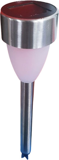 Sidirela Spiked Solar Light