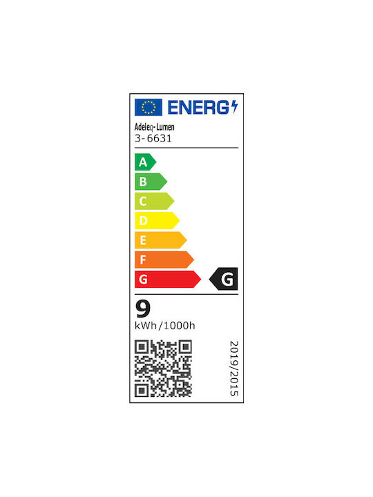 Adeleq LED Σποτ σε Μαύρο Χρώμα