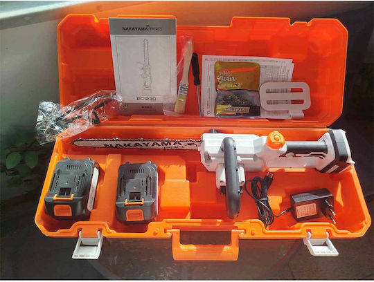 Nakayama EC1230 Battery Pruning Chainsaw 2x4Ah 21V 1.4kg with 30cm Blade