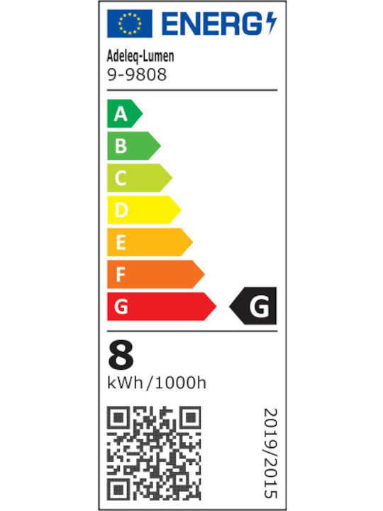 Adeleq Стенно Външно Осветително Тяло LED IP65 8W с Регулируемо бяло Светлина 20x7.3x6.4εκ.