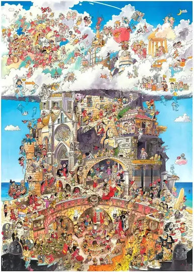 Hugo Prades Hell & Paradise 1500 Pieces Puzzle 2D 1500pcs