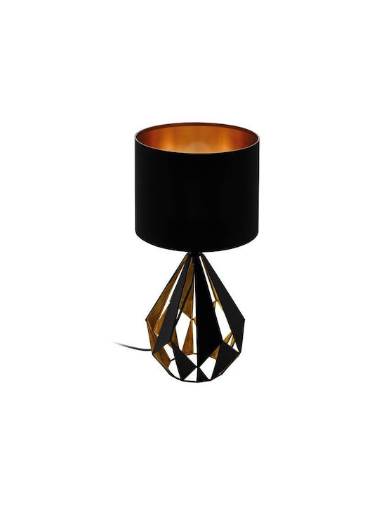 Eglo Carlton Metal Table Lamp for Socket E27 with Black Shade and Base