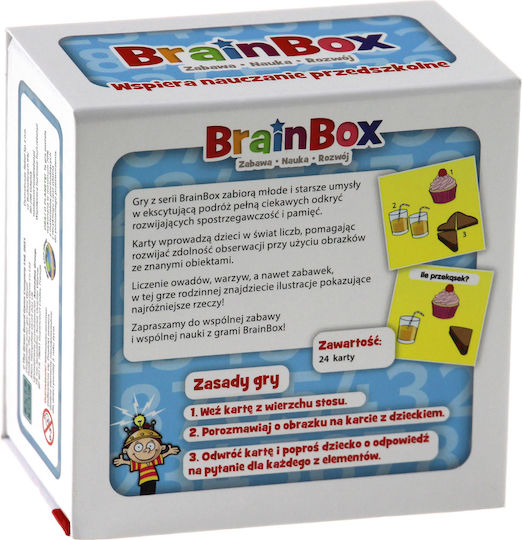 Rebel Brainbox Μαθαίνω Αριθμούς
