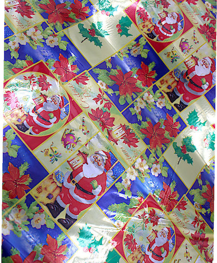 Christmas Bag for Gift 60x40cm.