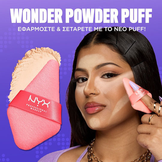 NYX Professional Makeup Wonder Snatch Gesichtspuder 06 Sassy Spice 6gr