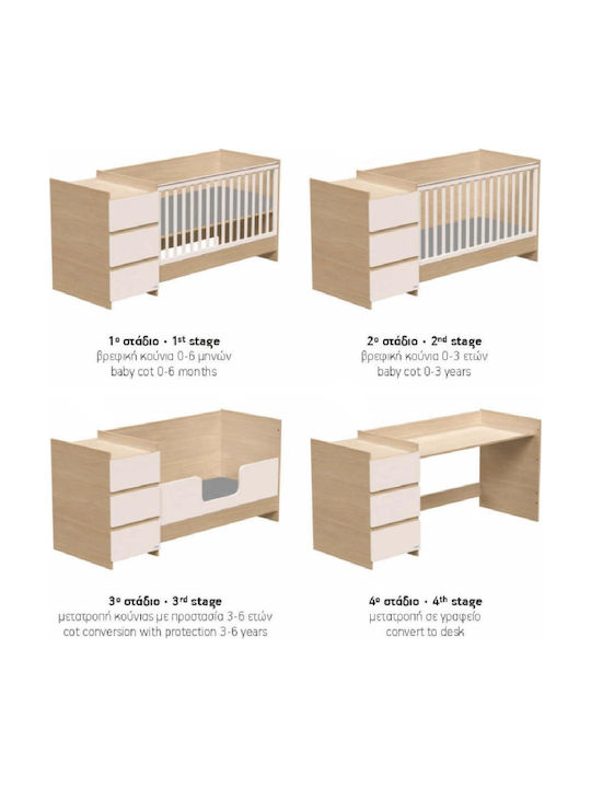 Casababy Polymorphe Wiege Combo Beige mit Schublade