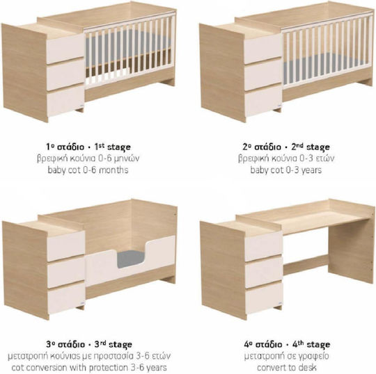 Casababy Polymorphe Wiege Combo Beige mit Schublade