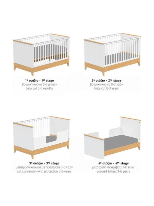 Casababy Люлка Juno Бяла