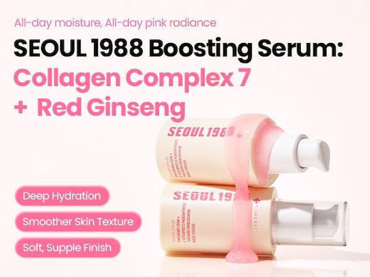 K-Secret Seoul 1988 Soothing & Anti-aging Face Serum with Collagen for Detoxifying & Brightening 30ml