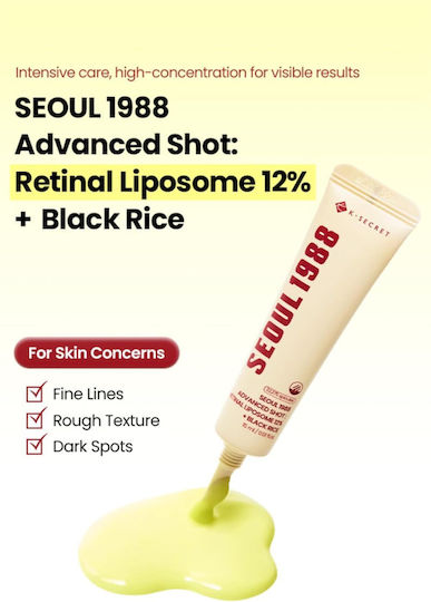K-Secret Seoul 1988 Anti-aging Face Serum with Retinal & Panthenol 15ml