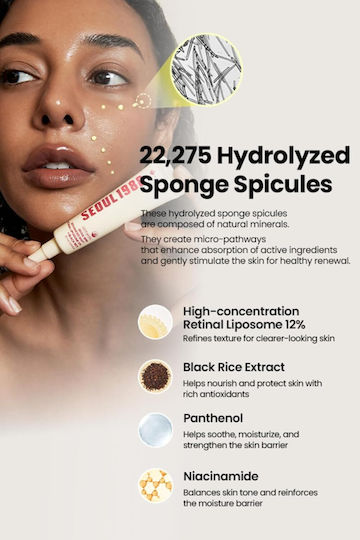 K-Secret Seoul 1988 Anti-aging Face Serum with Retinal & Panthenol 15ml